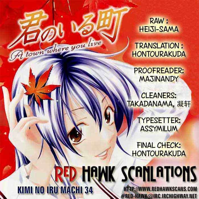 Kimi no Iru Machi chapter 34 halaman 20