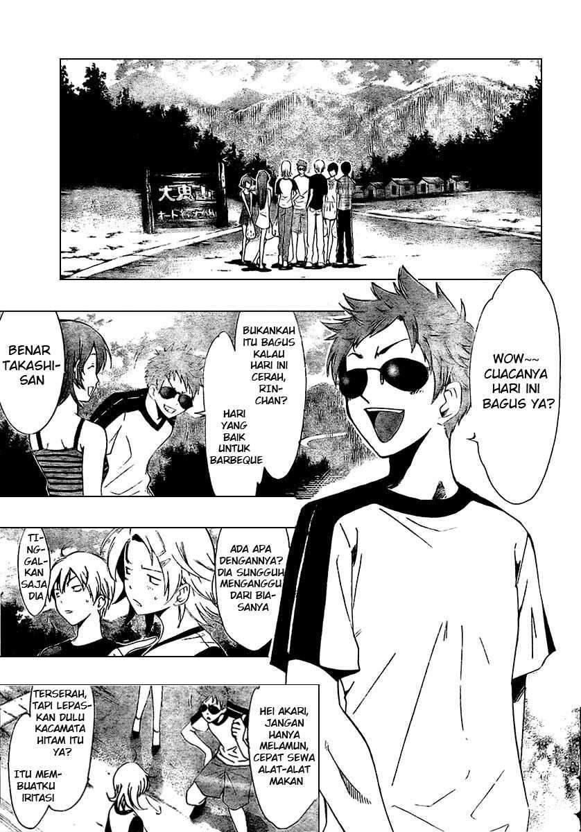 Kimi no Iru Machi Bab 35 halaman 2