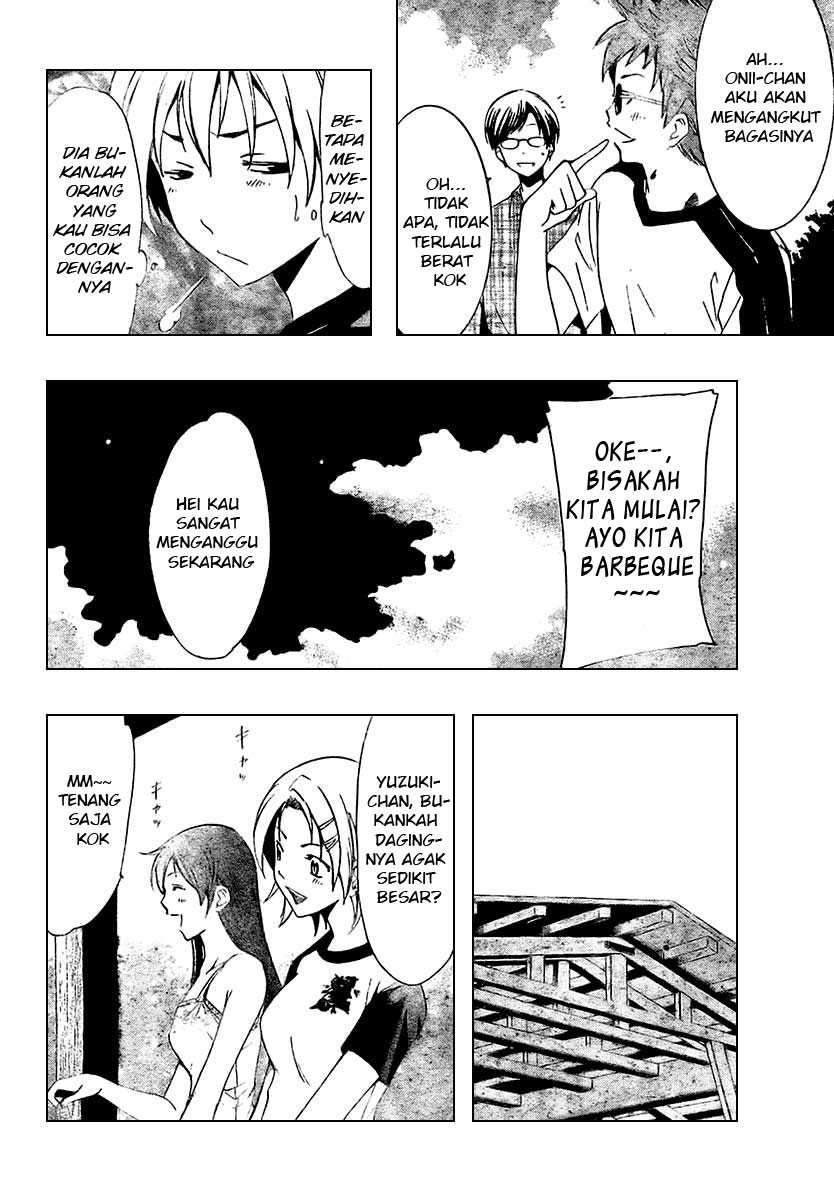 Kimi no Iru Machi Bab 35 halaman 3
