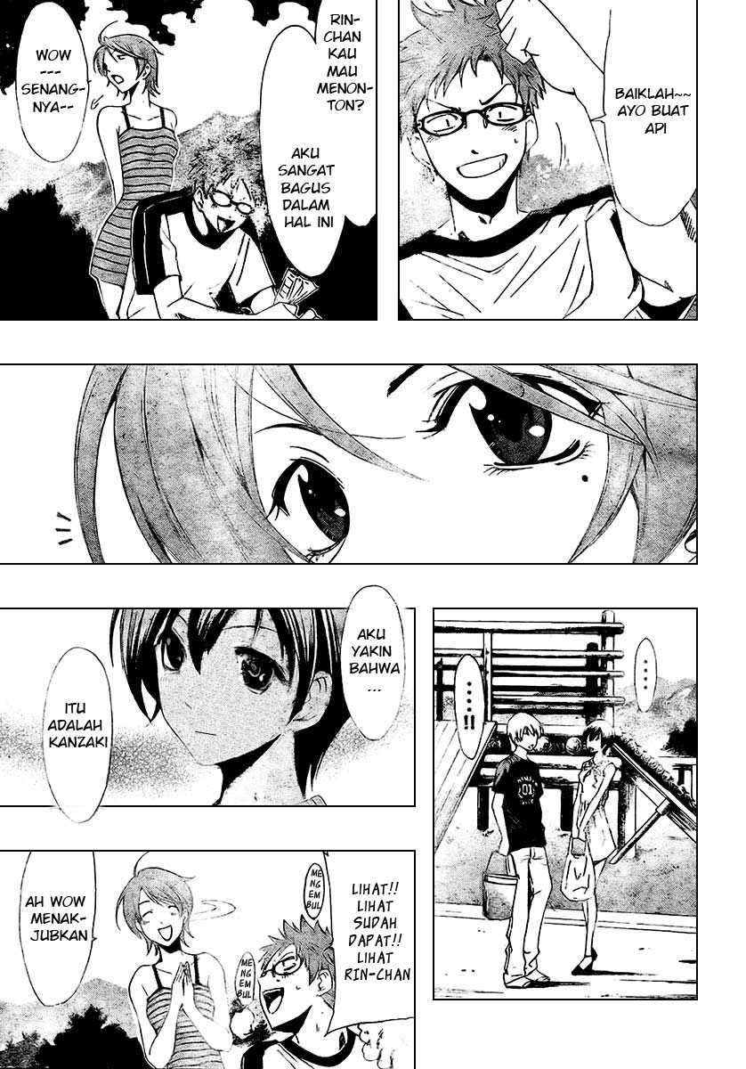 Kimi no Iru Machi Bab 35 halaman 4