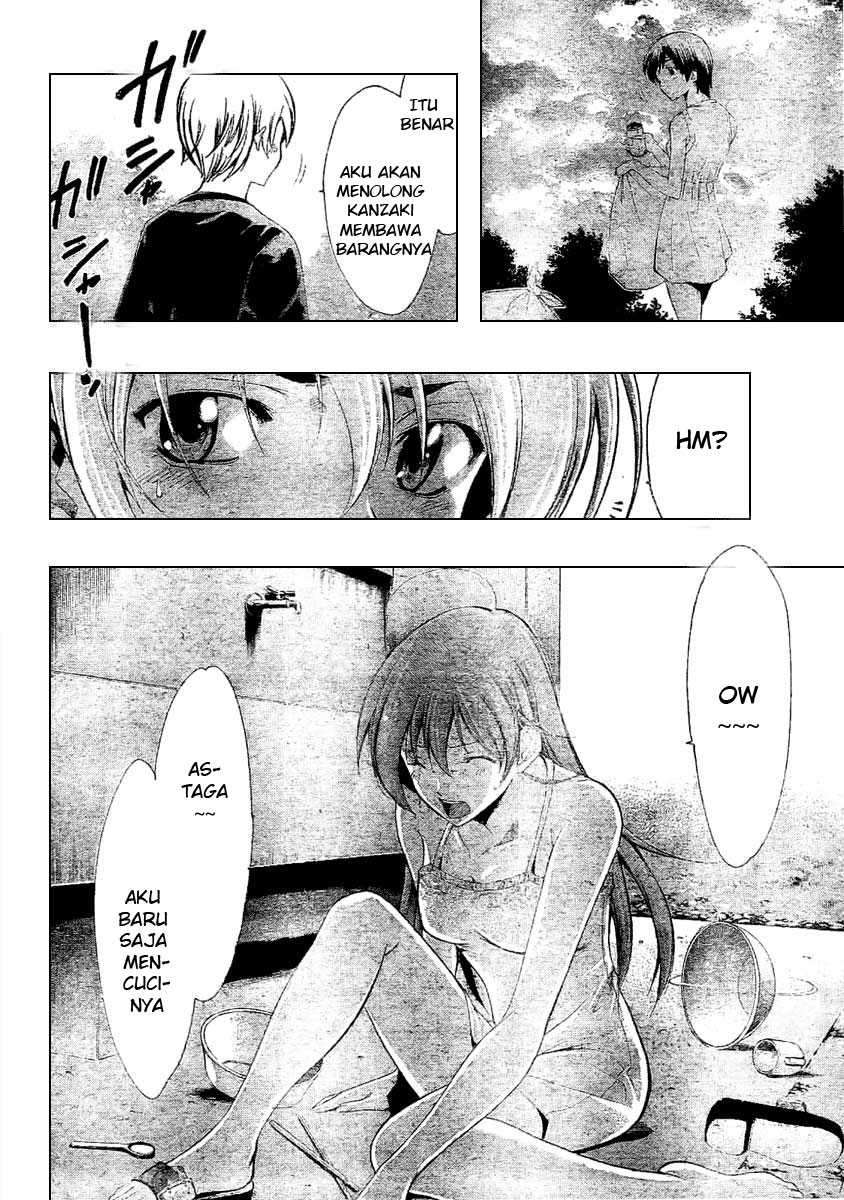 Kimi no Iru Machi Bab 35 halaman 9