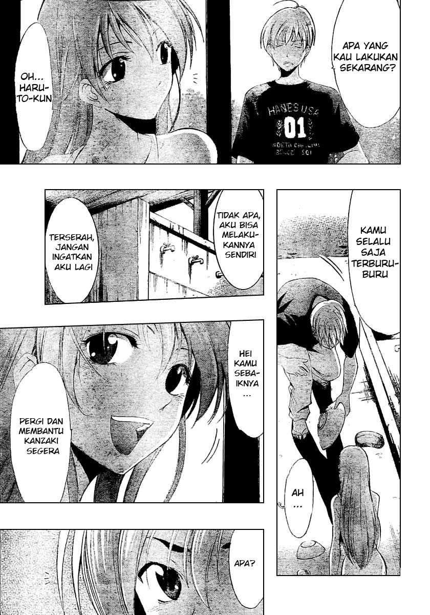 Kimi no Iru Machi Bab 35 halaman 10