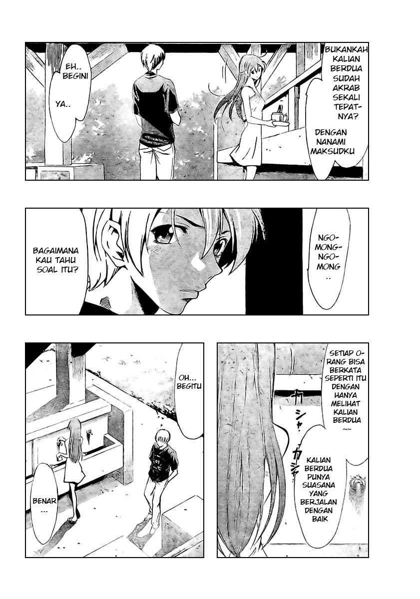 Kimi no Iru Machi Bab 35 halaman 11