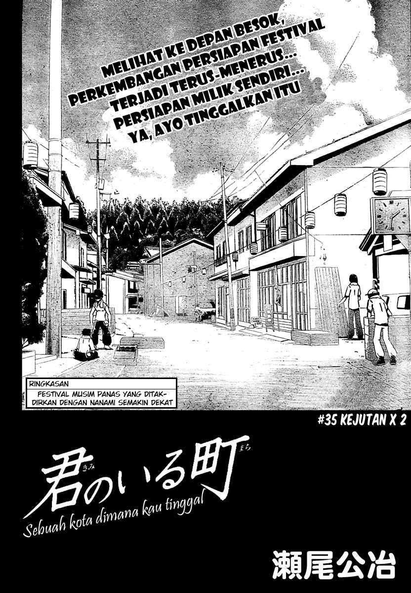 Kimi no Iru Machi Bab 36 halaman 2