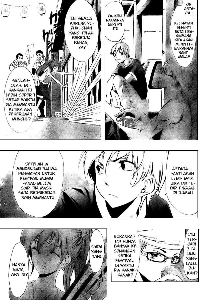 Kimi no Iru Machi Bab 36 halaman 3