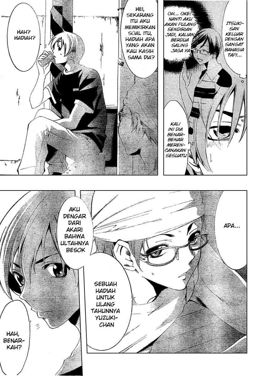 Kimi no Iru Machi Bab 36 halaman 5