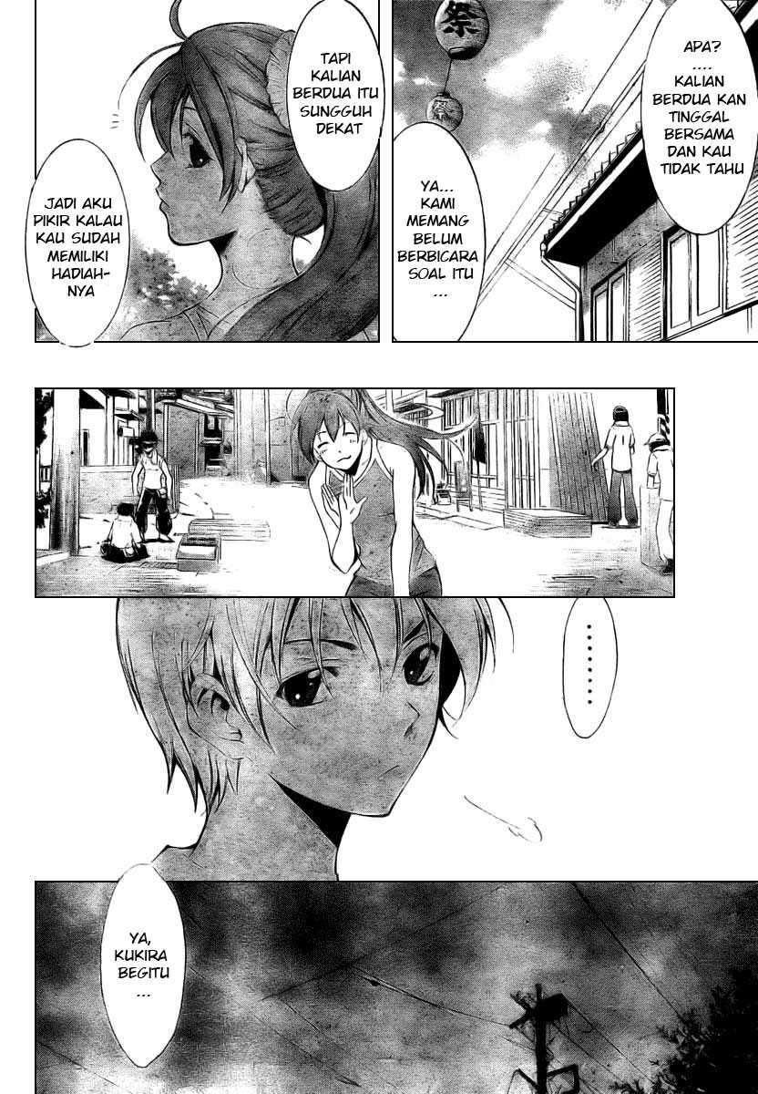 Kimi no Iru Machi Bab 36 halaman 6