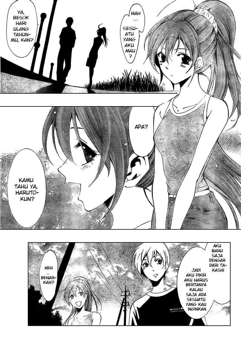 Kimi no Iru Machi Bab 36 halaman 7