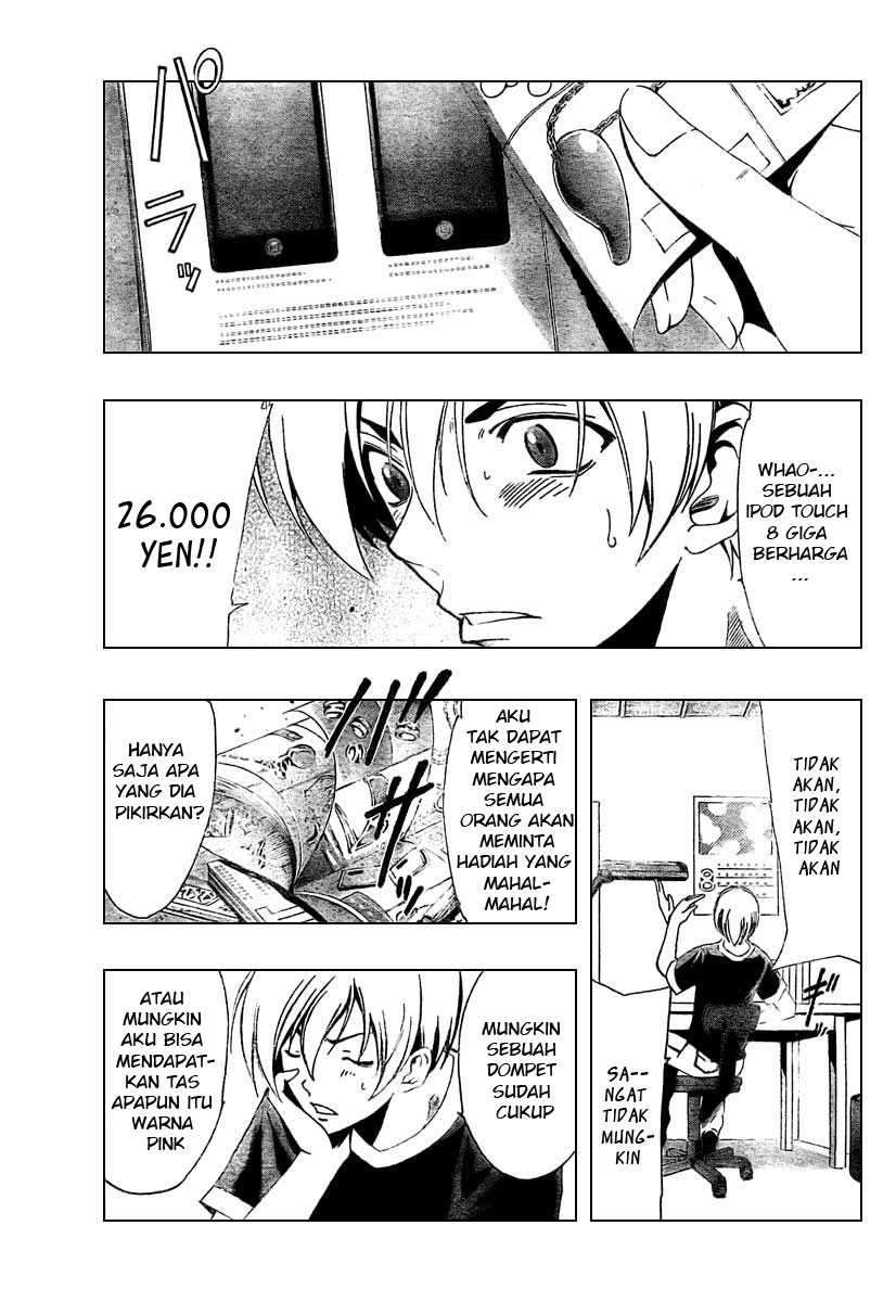 Kimi no Iru Machi Bab 36 halaman 9