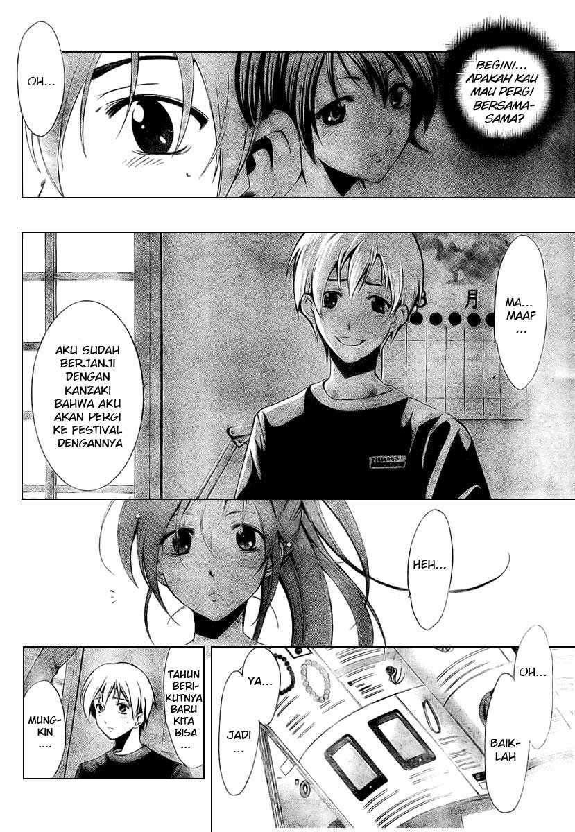 Kimi no Iru Machi Bab 36 halaman 12