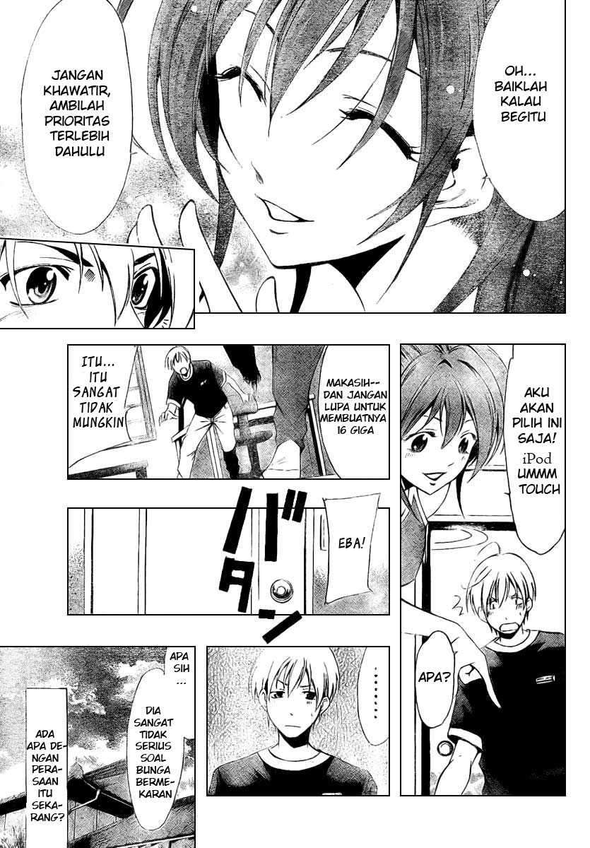 Kimi no Iru Machi Bab 36 halaman 13