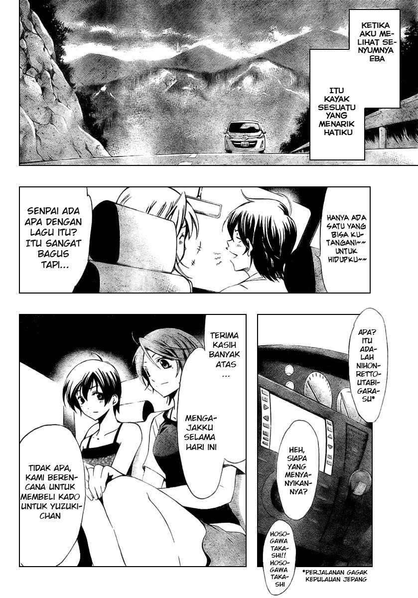 Kimi no Iru Machi Bab 36 halaman 14