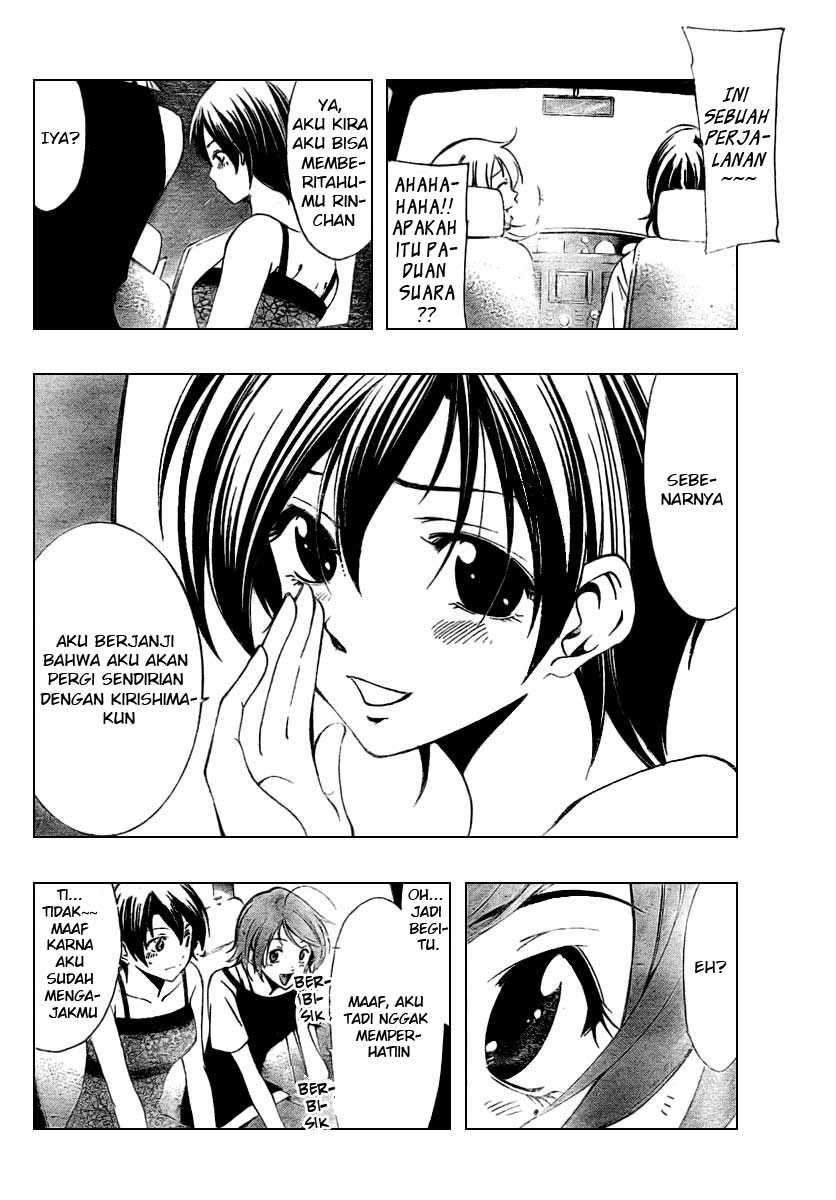 Kimi no Iru Machi Bab 36 halaman 16