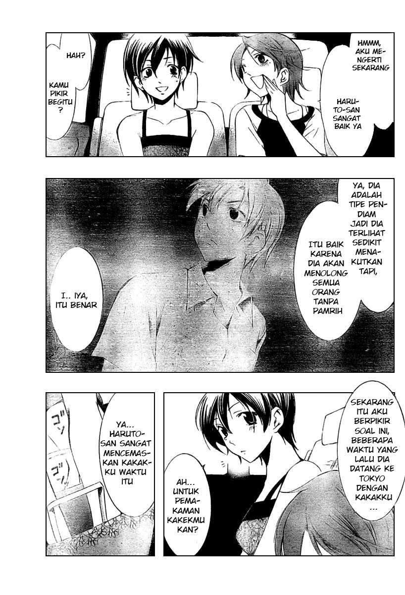 Kimi no Iru Machi Bab 36 halaman 17