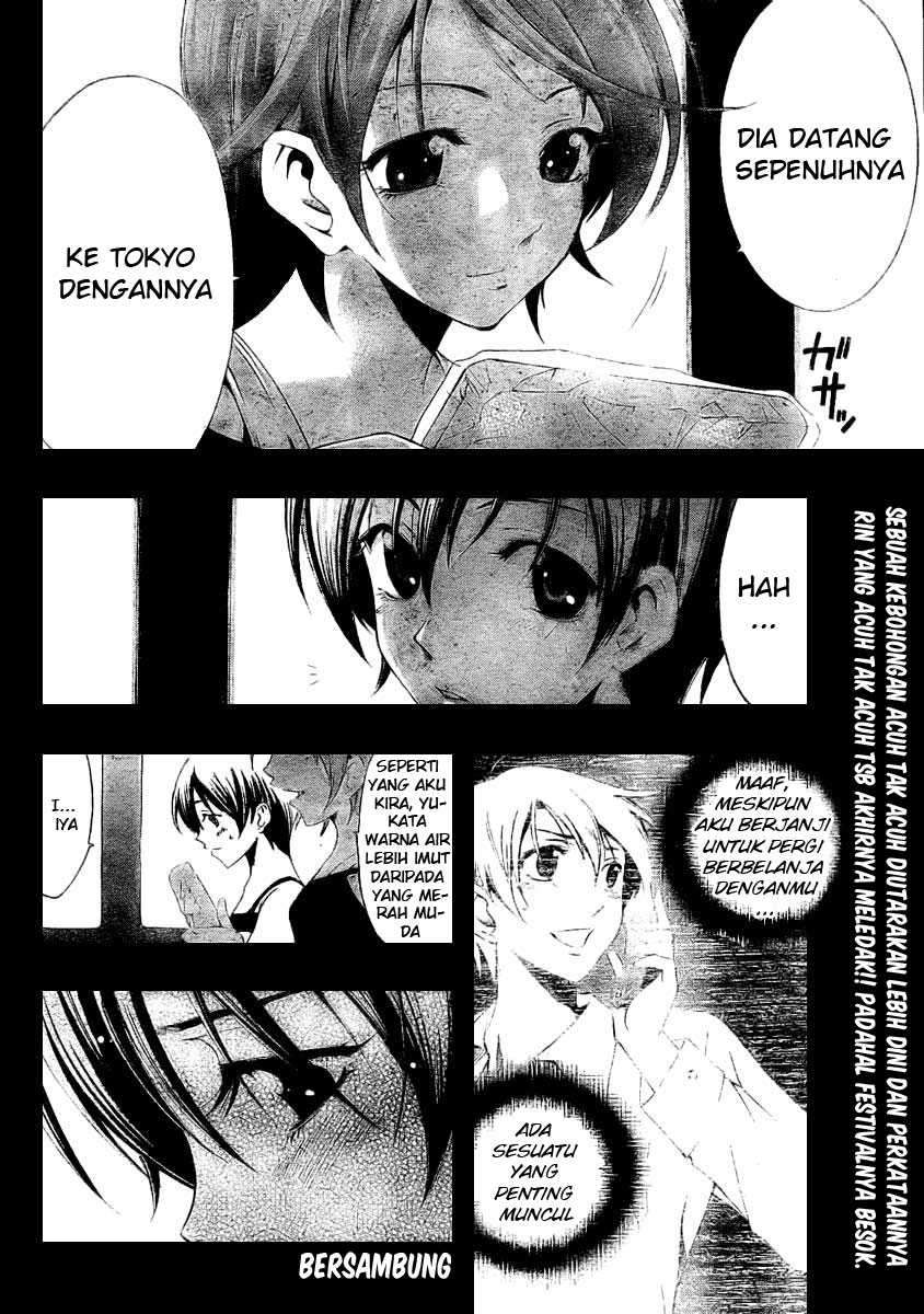 Kimi no Iru Machi Bab 36 halaman 18