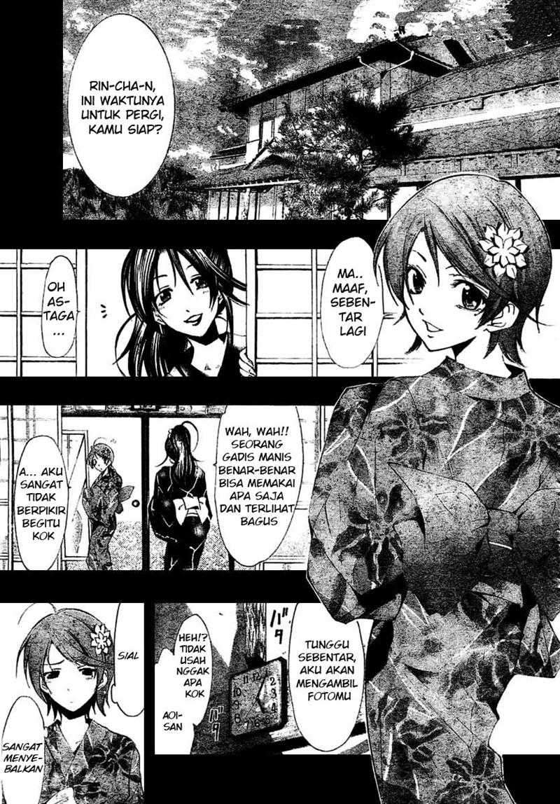 Kimi no Iru Machi chapter 37 halaman 1
