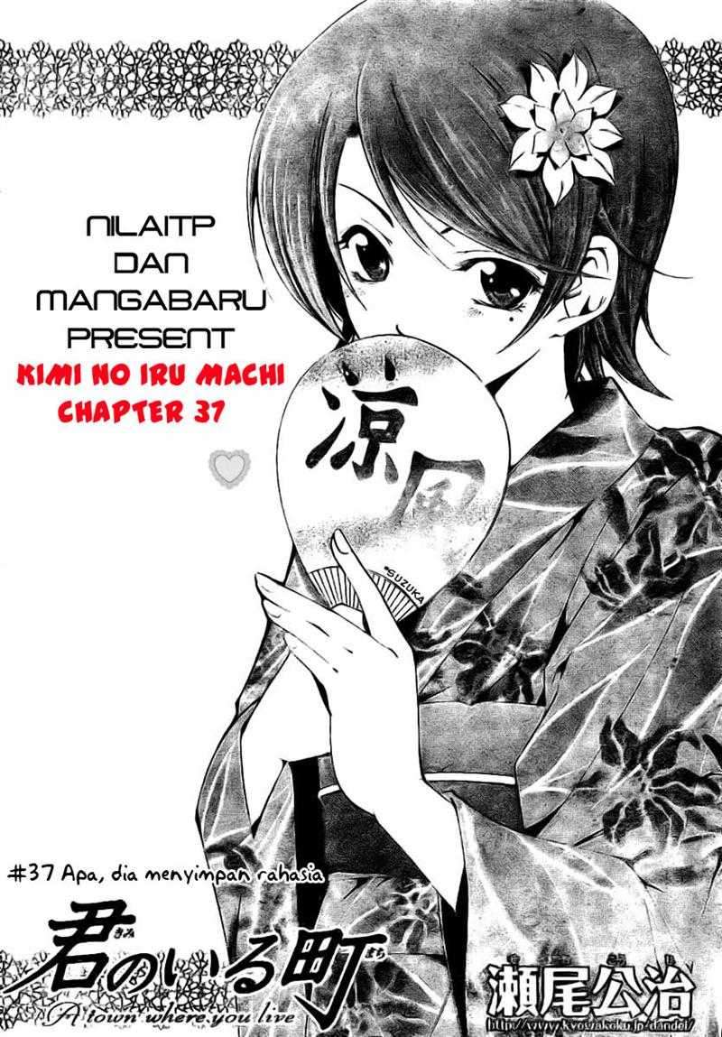 Kimi no Iru Machi chapter 37 halaman 2