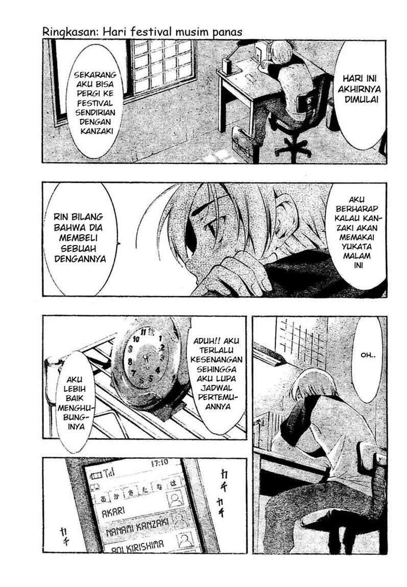 Kimi no Iru Machi chapter 37 halaman 3