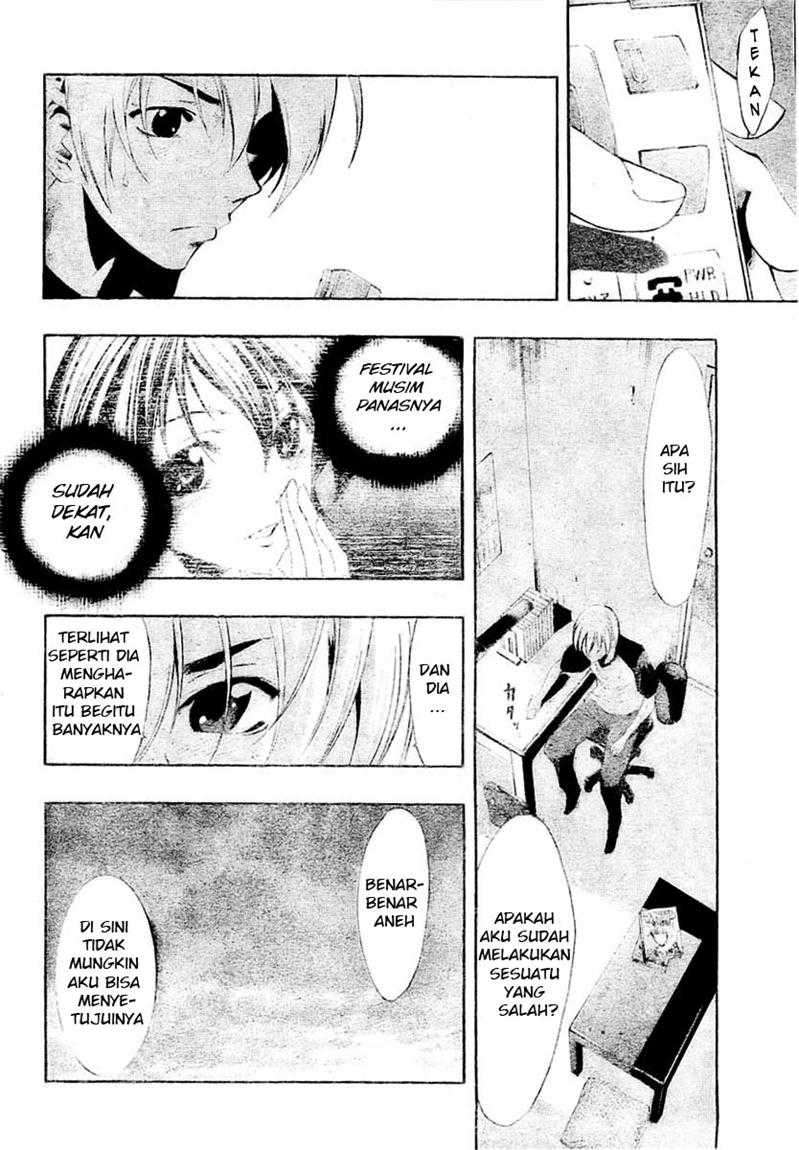 Kimi no Iru Machi chapter 37 halaman 6