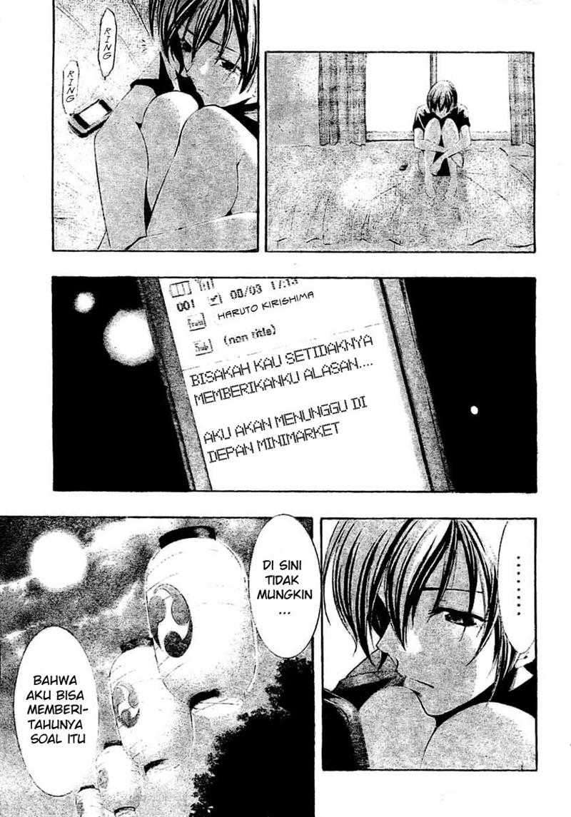 Kimi no Iru Machi chapter 37 halaman 7
