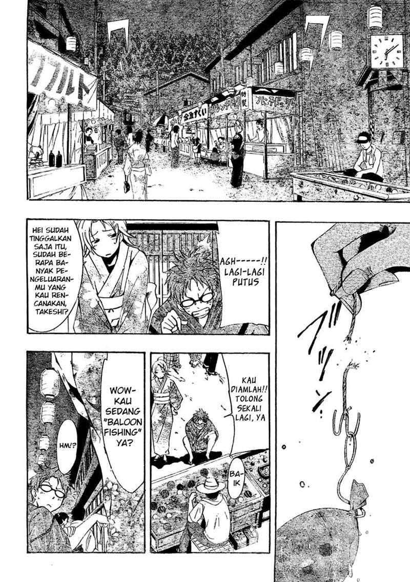Kimi no Iru Machi chapter 37 halaman 8