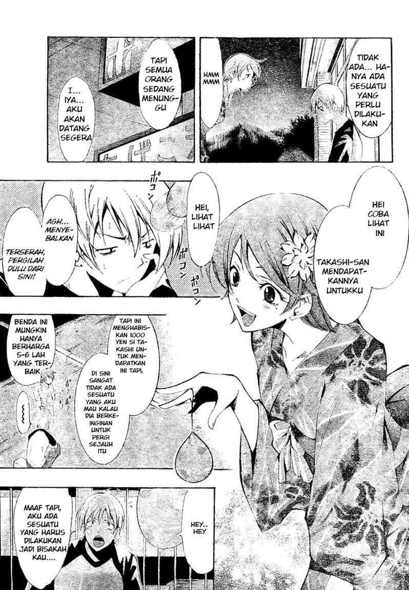 Kimi no Iru Machi chapter 37 halaman 11