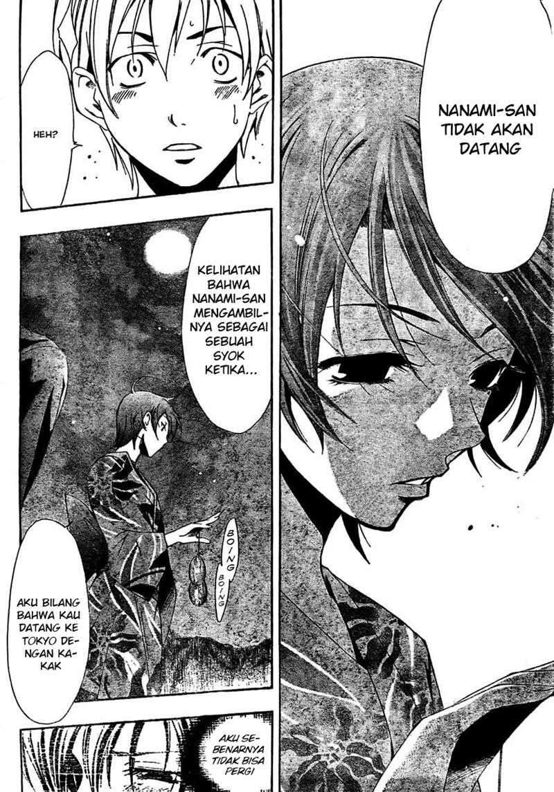 Kimi no Iru Machi chapter 37 halaman 12