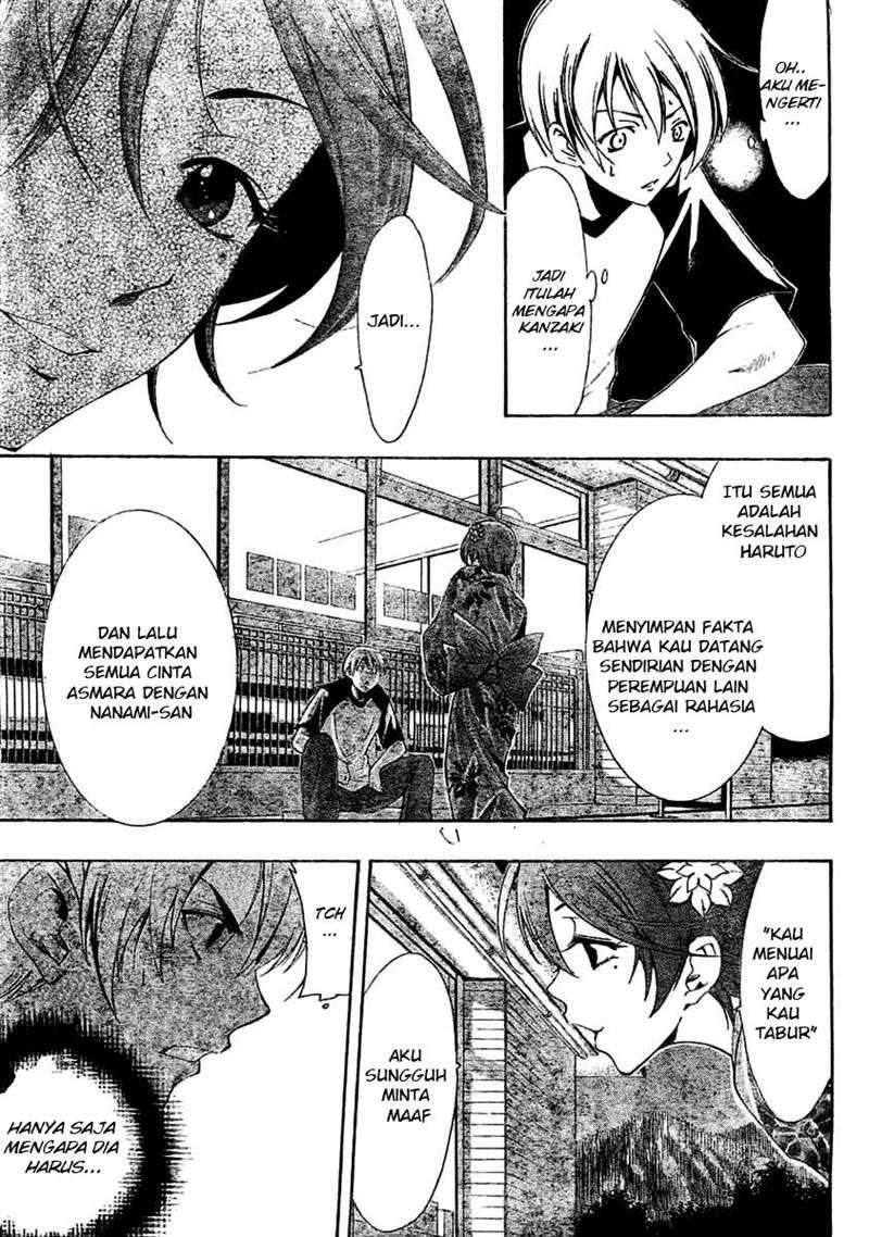 Kimi no Iru Machi chapter 37 halaman 13