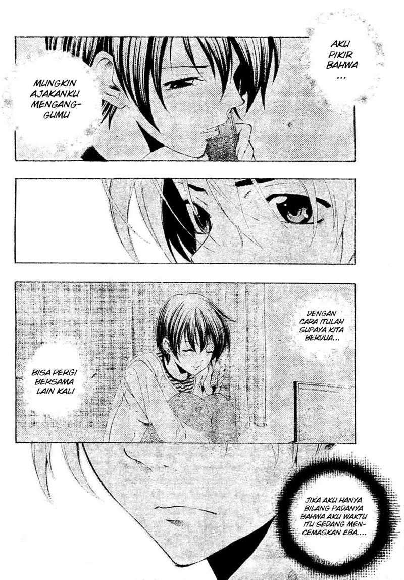Kimi no Iru Machi chapter 37 halaman 14