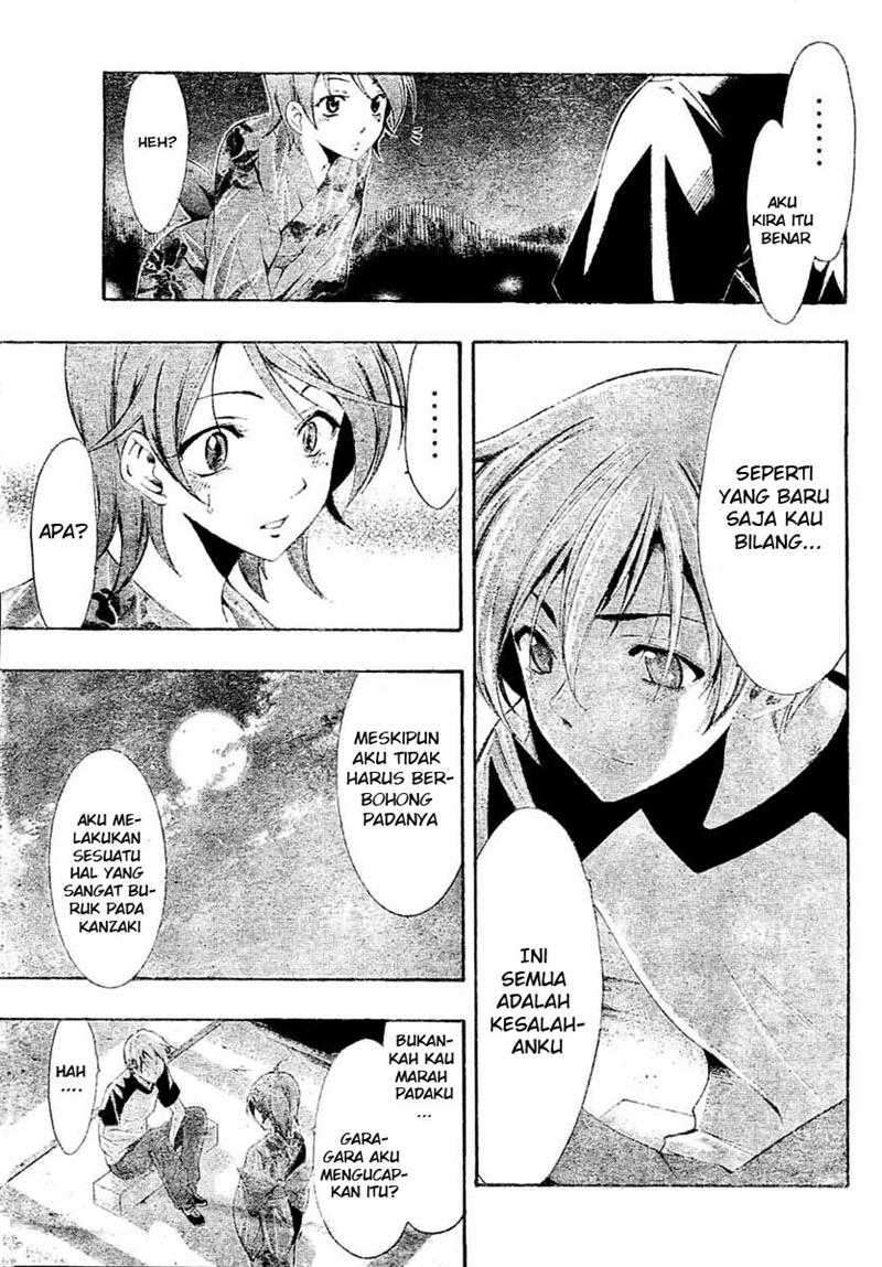 Kimi no Iru Machi chapter 37 halaman 15