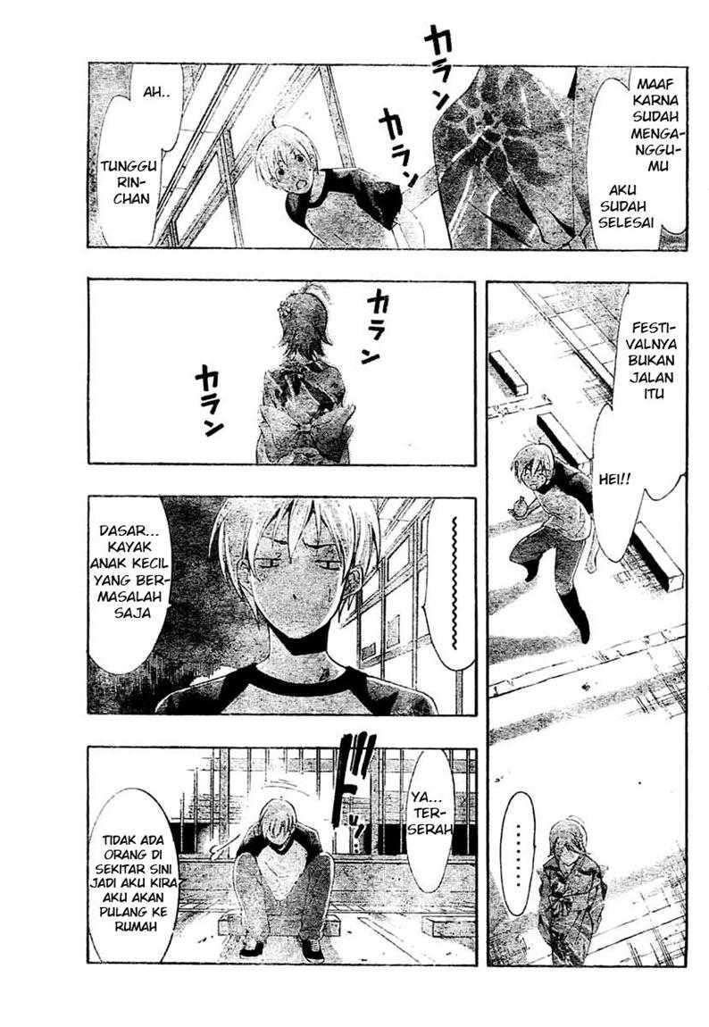 Kimi no Iru Machi chapter 37 halaman 17