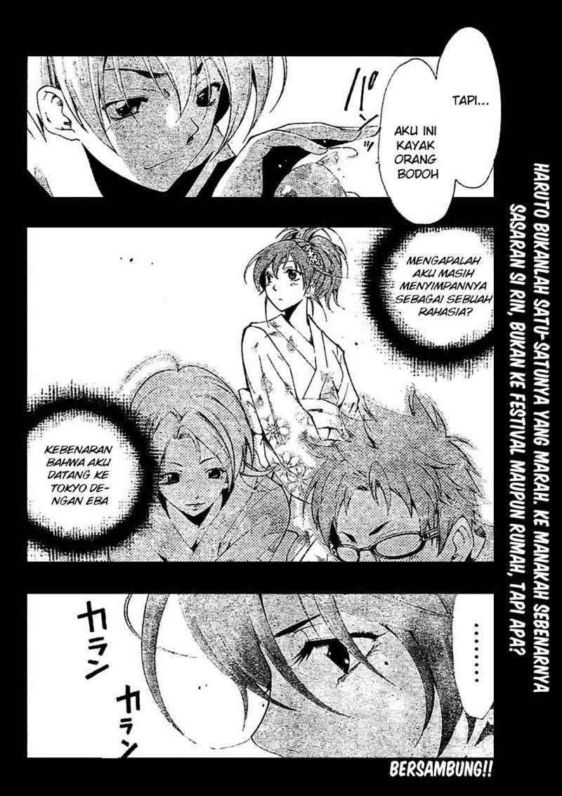 Kimi no Iru Machi chapter 37 halaman 18