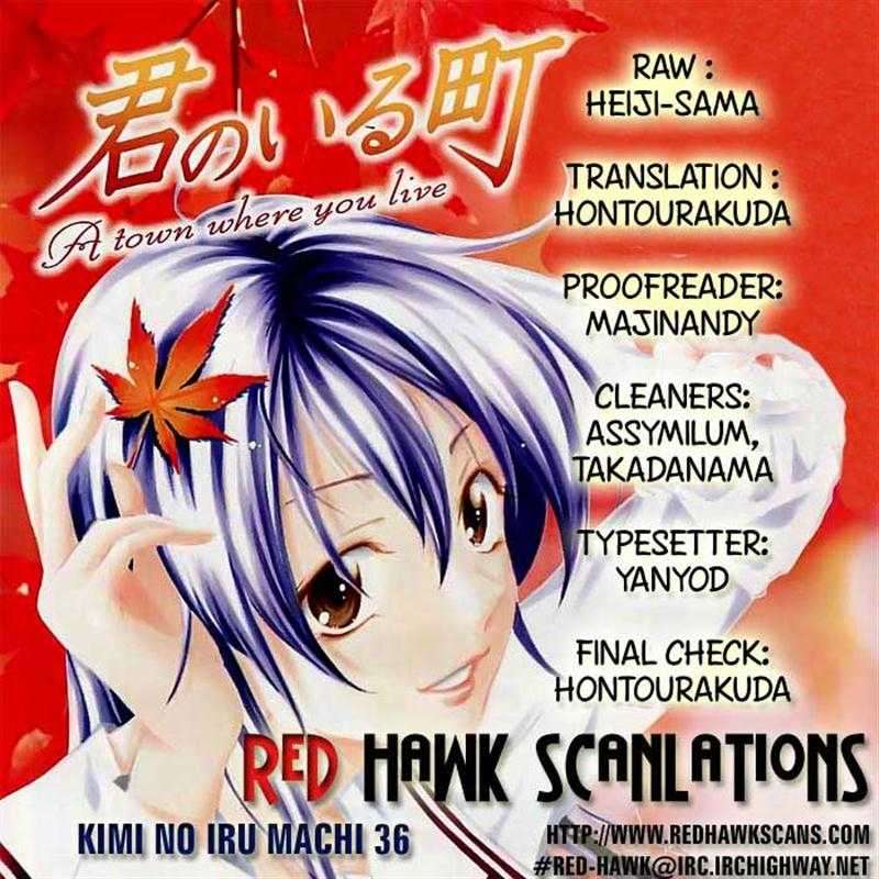 Kimi no Iru Machi chapter 37 halaman 19