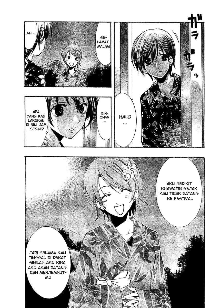 Kimi no Iru Machi Bab 38 halaman 3