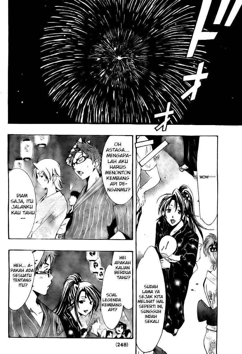 Kimi no Iru Machi Bab 38 halaman 6