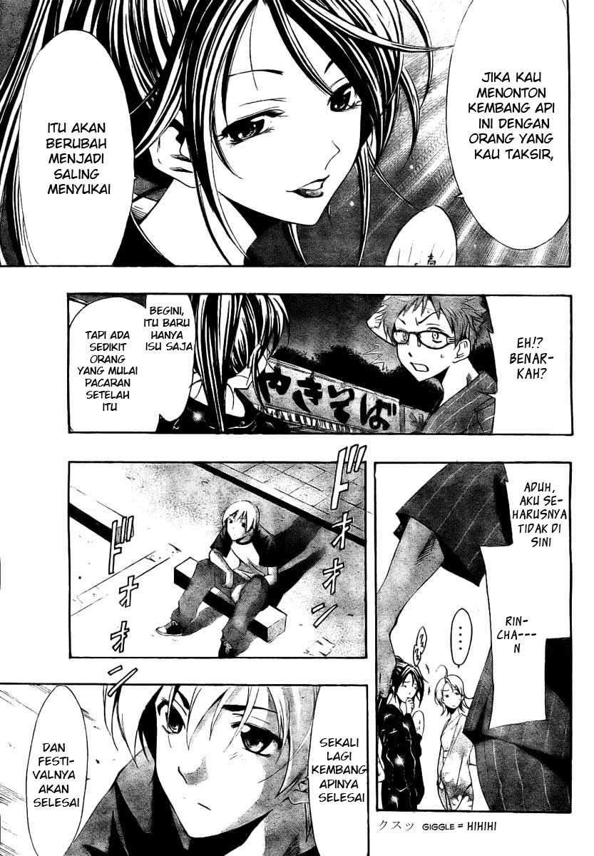 Kimi no Iru Machi Bab 38 halaman 7