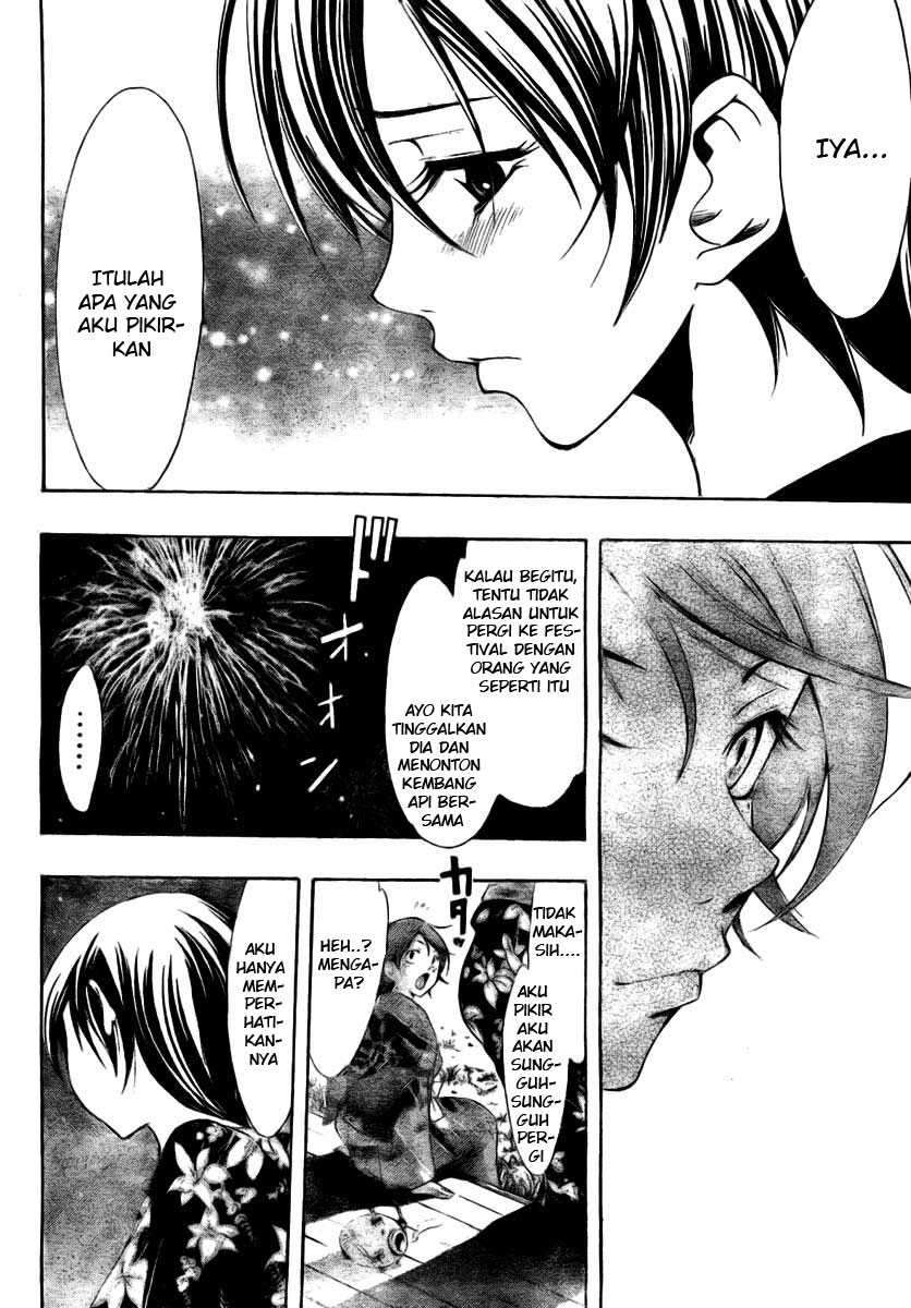 Kimi no Iru Machi Bab 38 halaman 12
