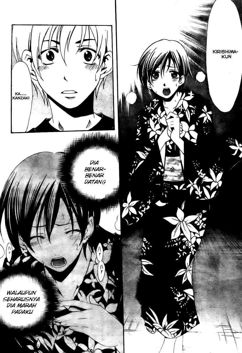 Kimi no Iru Machi Bab 38 halaman 14