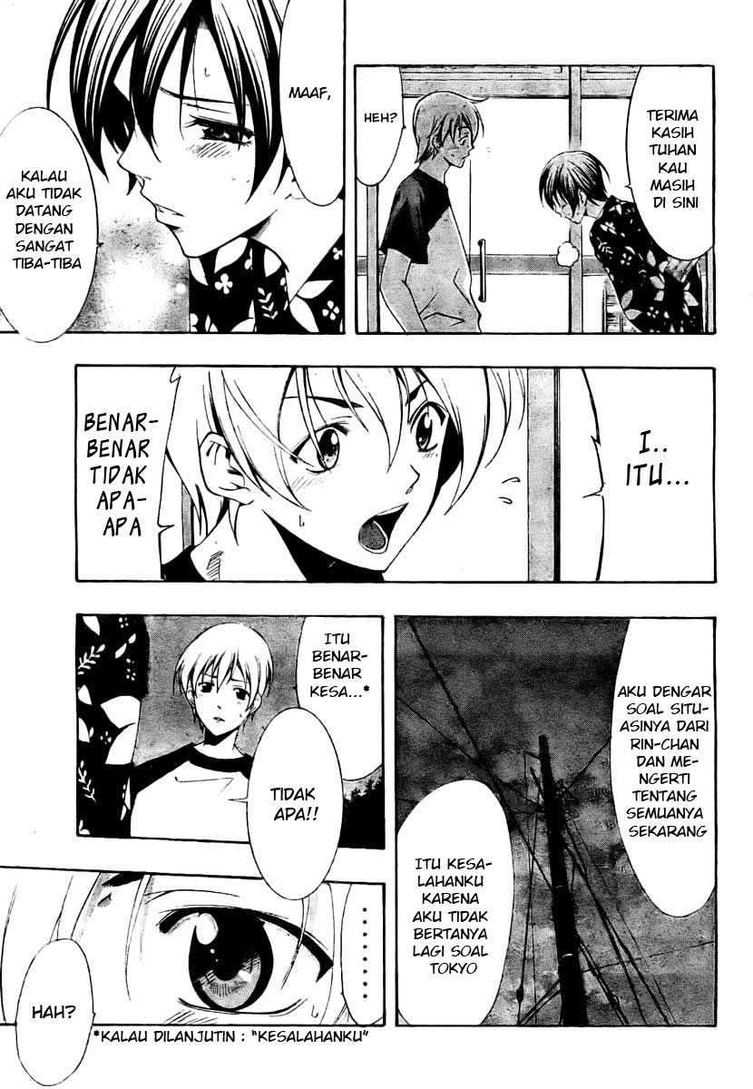 Kimi no Iru Machi Bab 38 halaman 15