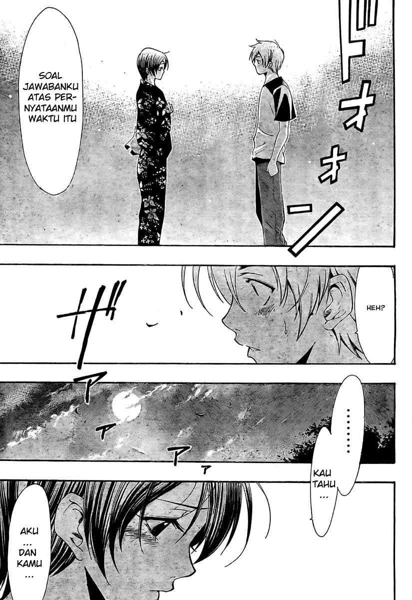 Kimi no Iru Machi Bab 38 halaman 17