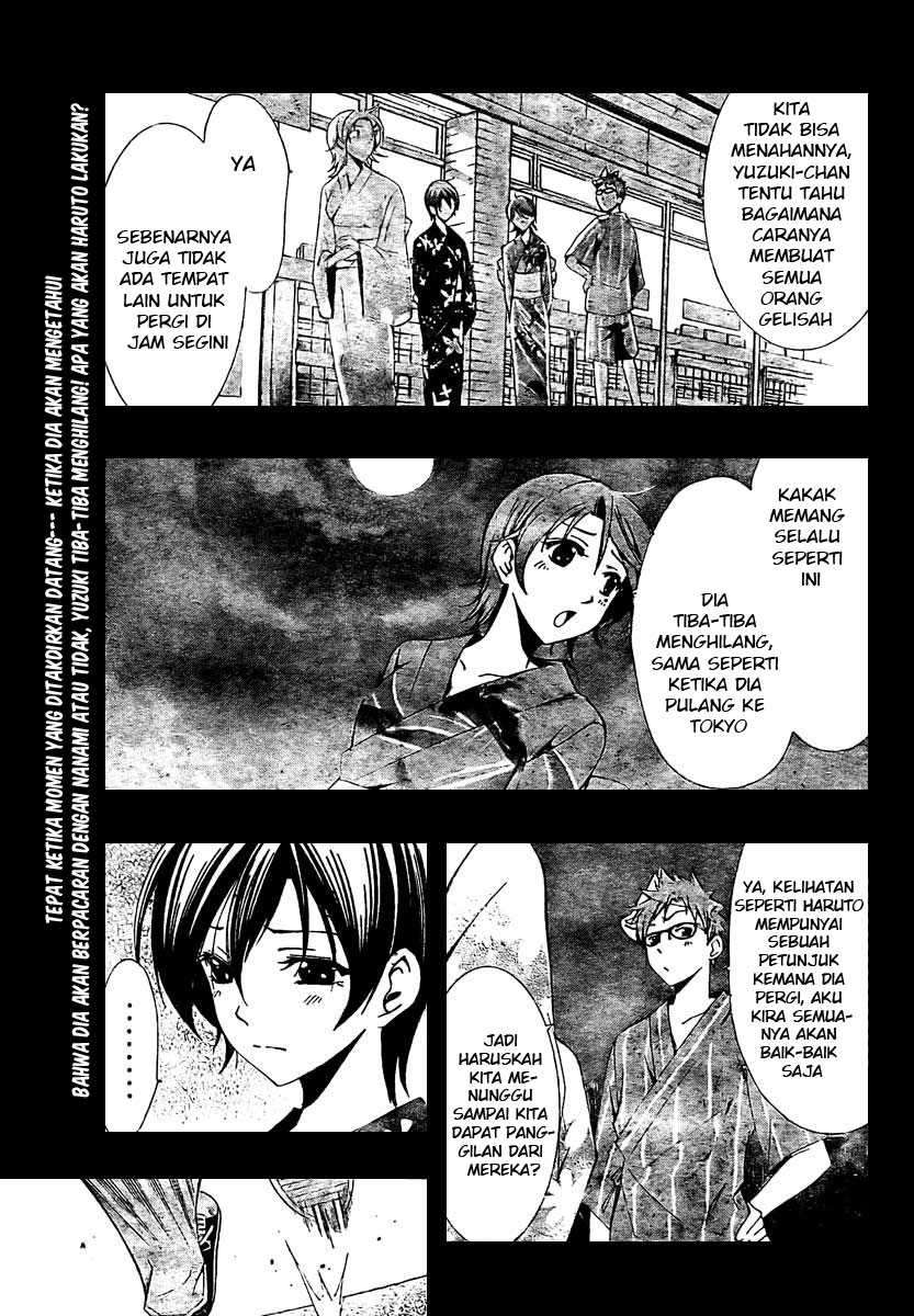 Kimi no Iru Machi Bab 39 halaman 1