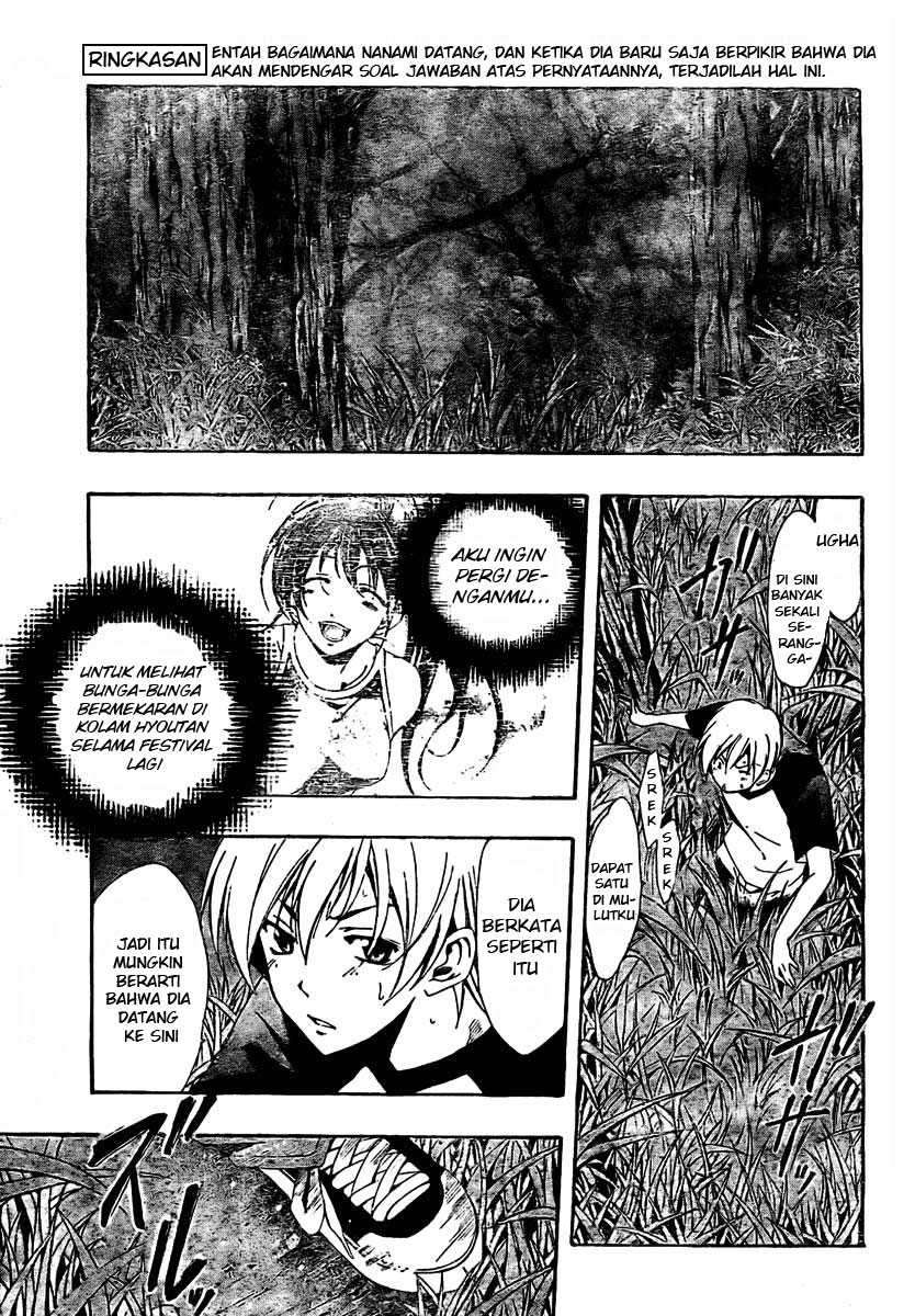 Kimi no Iru Machi Bab 39 halaman 3