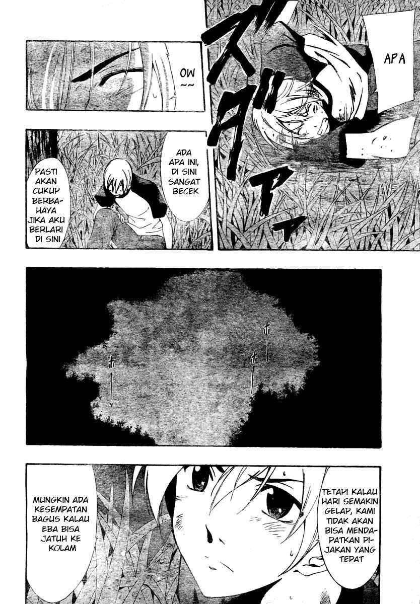 Kimi no Iru Machi Bab 39 halaman 4