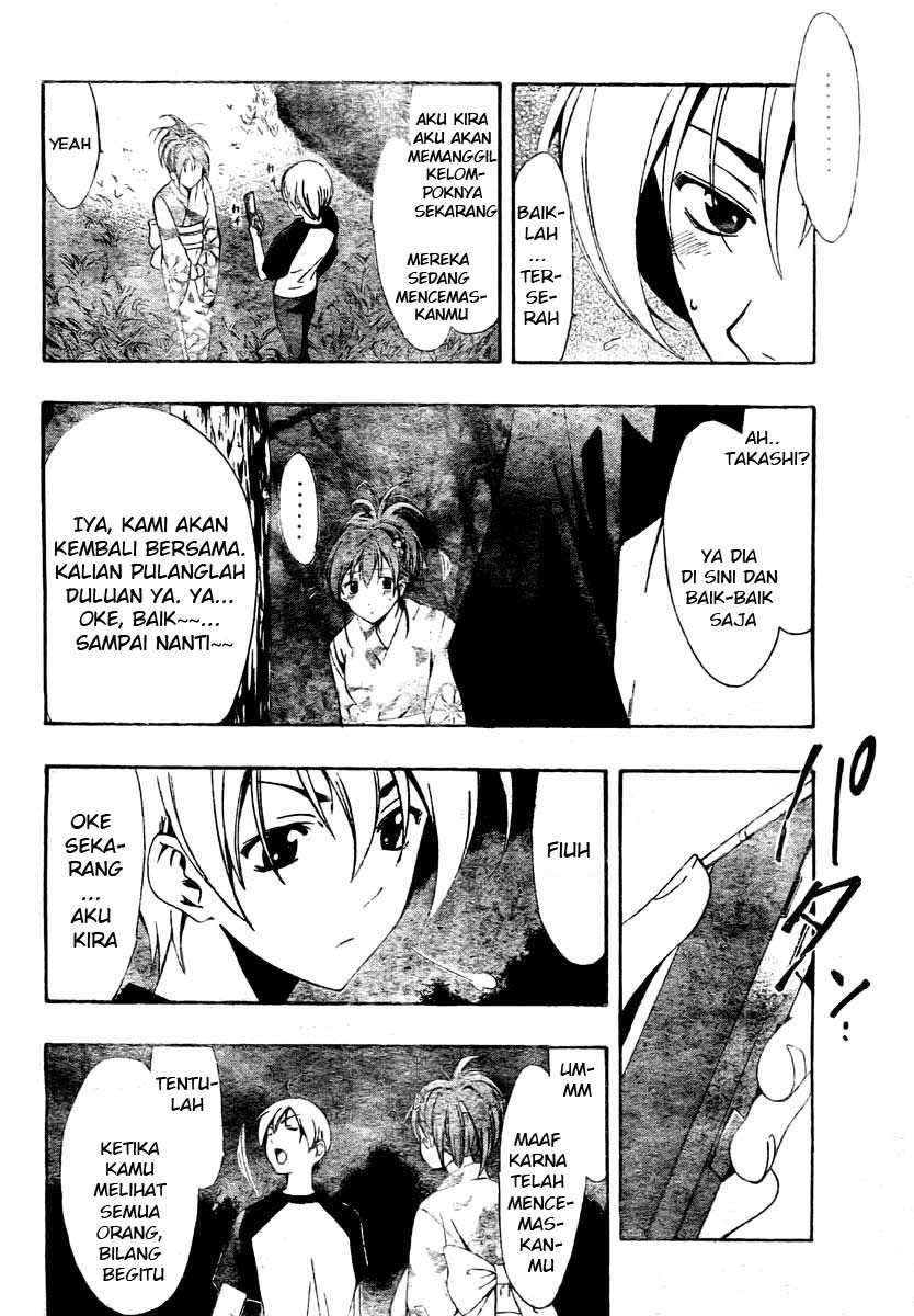Kimi no Iru Machi Bab 39 halaman 8