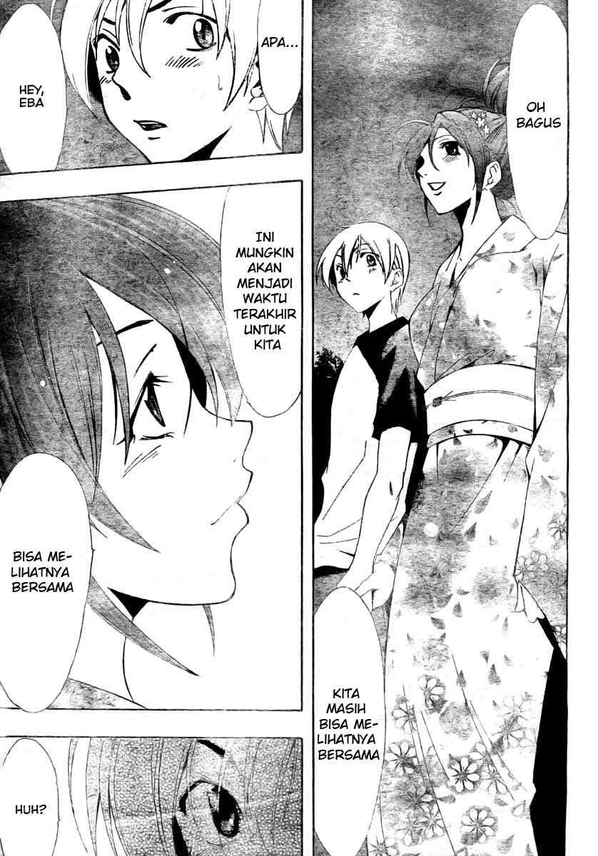 Kimi no Iru Machi Bab 39 halaman 12