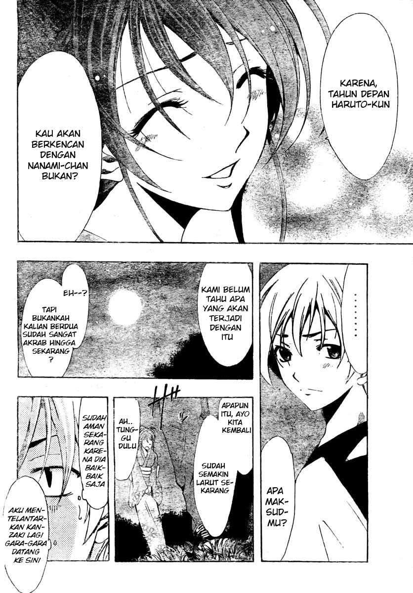 Kimi no Iru Machi Bab 39 halaman 13