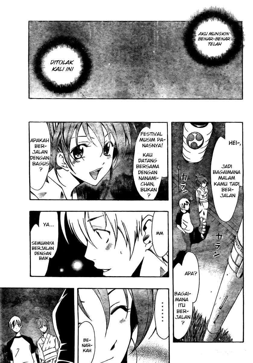 Kimi no Iru Machi Bab 39 halaman 14