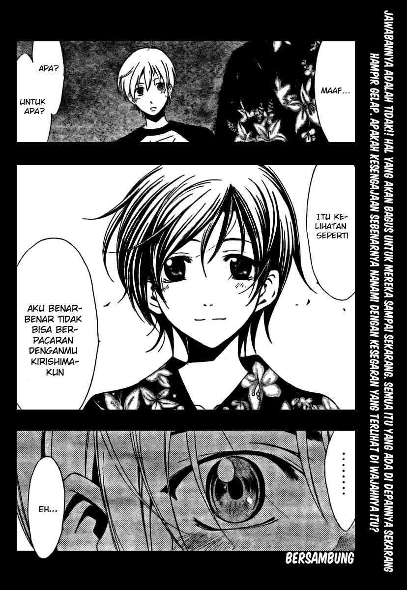 Kimi no Iru Machi Bab 39 halaman 17