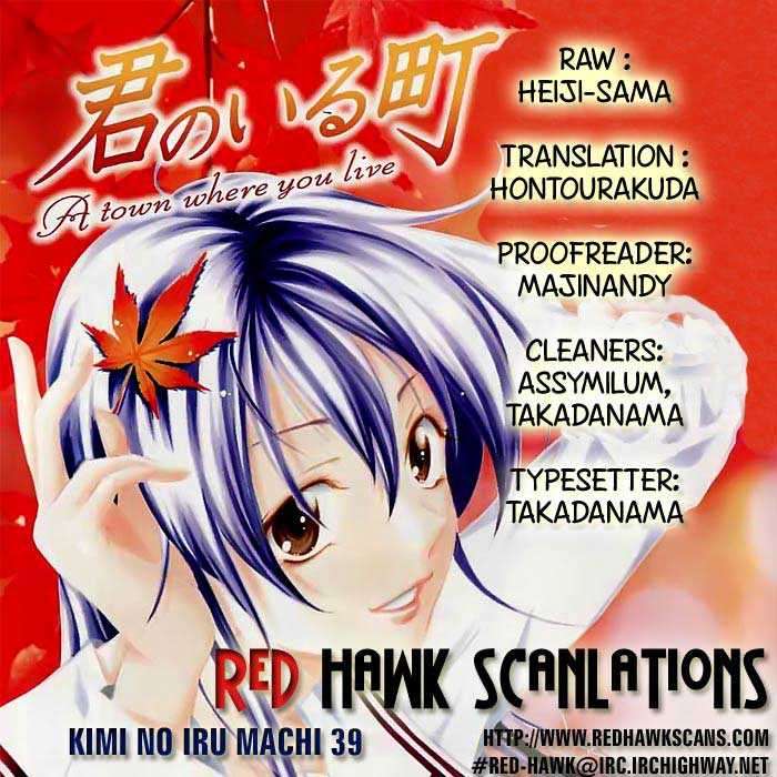 Kimi no Iru Machi Bab 39 halaman 18