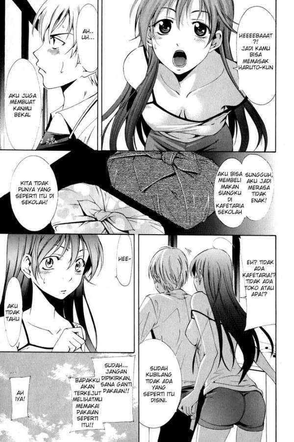Kimi no Iru Machi chapter 4 halaman 4
